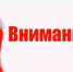 ПОДТВЕРДИТЕ СТАТУС СЕЛЬХОЗТОВАРОПРОИЗВОДИТЕЛЯ ДЛЯ ПОЛУЧЕНИЯ ГОСУДАРСТВЕННОЙ ПОДДЕРЖКИ В 2025 ГОДУ - Город Ровеньки