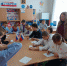 Профориентационный урок для обучающихся образовательных организаций в городе Ровеньки - Город Ровеньки