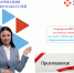 Уважаемые работодатели города Ровеньки! - Город Ровеньки