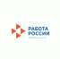 Процесс привлечения визовых иностранных работников в рамках квотной кампании - Город Ровеньки