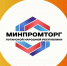 Минпромторг ЛНР сообщает - Город Ровеньки