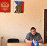 Приём граждан по личным вопросам. - Город Ровеньки