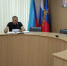 Рабочее заседание комиссии по вопросам антитеррористической безопасности. - Город Ровеньки