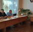 Заседание городской межведомственной комиссии. - Город Ровеньки