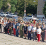 День Государственного флага России!. - Город Ровеньки