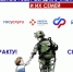 Полезные ресурсы для участников СВО и их семей. - Город Ровеньки