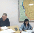 В Ровеньках состоялось заседание комиссии. - Город Ровеньки