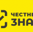 К сведению субъектов хозяйствования!. - Город Ровеньки