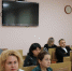Рабочее совещание. - Город Ровеньки