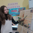 "Коррупции - объявлена война". - Город Ровеньки