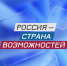 Министерство сельского хозяйства и продовольствия ЛНР  информирует. - Город Ровеньки