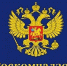 Управление Роскомнадзора по Южному федеральному округу. - Город Ровеньки