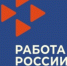 Участникам специальной военной операции. - Город Ровеньки