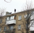 Капитальный ремонт кровель в Ровеньках продолжается . - Город Ровеньки