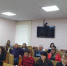 Заседание комиссии по предупреждению и ликвидации чрезвычайных ситуаций . - Город Ровеньки
