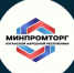 К сведению руководителей предприятий общественного питания!. - Город Ровеньки