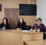 Совещание по противодействию коррупции. - Город Ровеньки