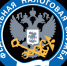 Уважаемые жители!. - Город Ровеньки