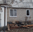 Рано утром БПЛА ВСУ атаковали город Ровеньки. - Город Ровеньки