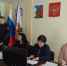 «Межведомственное взаимодействие в сфере профилактической работы с несовершеннолетними: роль учреждений культуры». - Город Ровеньки
