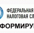 Межрайонная ИФНС России №9 информирует. - Город Ровеньки