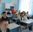 Презентация профессии в городе Ровеньки. - Город Ровеньки