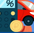 Обновленный перечень автомобилей средней стоимостью                                от 10 млн рублей будет применяться для расчета транспортного налога за 2026 года. - Город Ровеньки